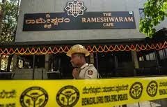 बेंगलुरु कैफे विस्फोट: संदिग्ध को आईईडी लगाने में लगे 9 मिनट, सीसीटीवी फुटेज से हुआ खुलासा